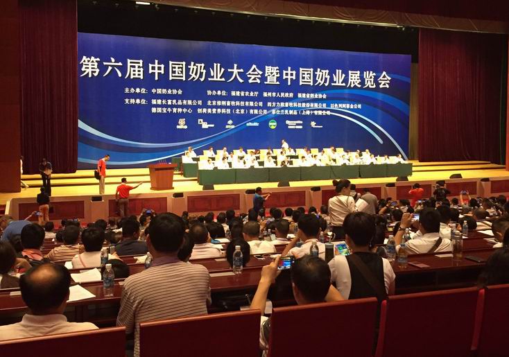 ��ũ�������춬�����Ӳμӵ�����ȫ����ҵ���