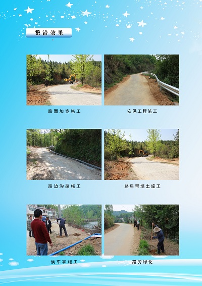 �ˮ���������������ֳ�ǰ��Ա���Ƭ