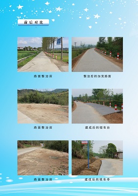 �ˮ���������������ֳ�ǰ��Ա���Ƭ